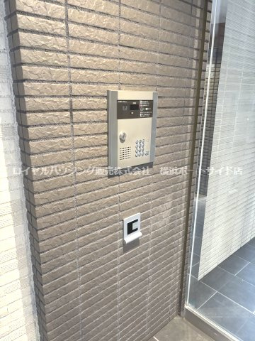 【セキュリティ】