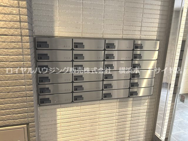 【その他共用部分】