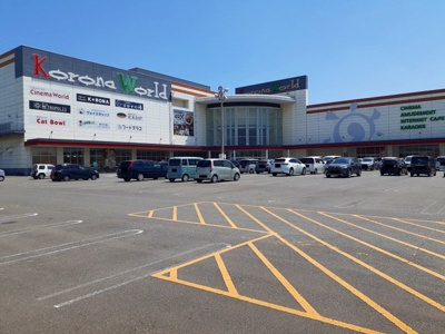 【周辺】 | サニー・ハイフラット | 福山コロナシネマワールドまで550m