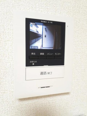 【セキュリティ】 | ホースパークＡ