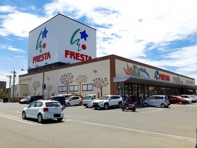 【周辺】 | エスパシオ南蔵王 | フレスタ蔵王店まで260m