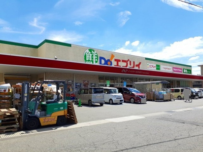 【周辺】 | エスパシオ南蔵王 | エブリイ蔵王店まで750m