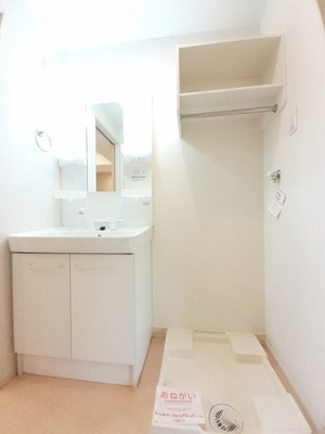 【洗面所】 | メゾン・サンリット | コンパクトで使いやすい洗面所