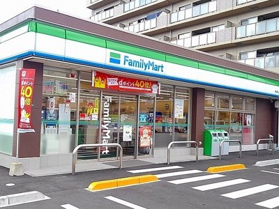 【周辺】 | シエル | ファミリーマート福山野上店まで500m