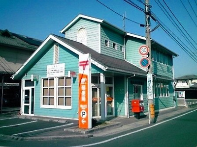 【周辺】 | ルミエールⅢ | 福山川口郵便局まで800m