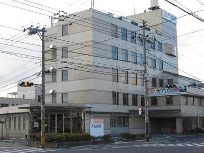 【周辺】 | ルミエールⅢ | 大石病院まで900m