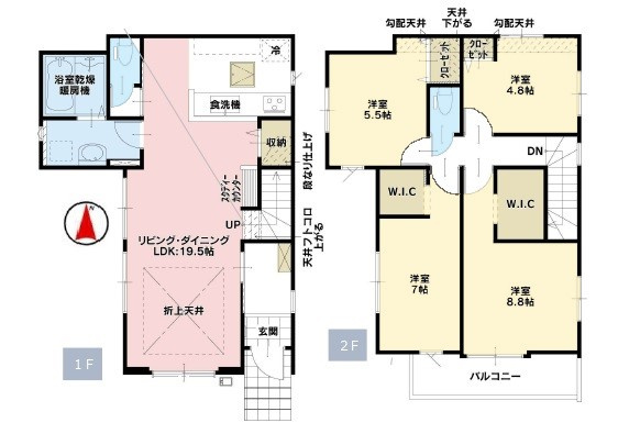 新築一戸建て 所沢市下安松 全２棟