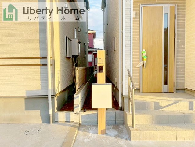 守谷市薬師台7丁目　新築戸建　B号棟の設備