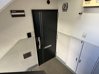 【玄関】 | 大宮吉敷町団地１号棟