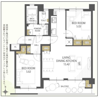 【間取り】 | 大宮吉敷町団地１号棟