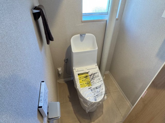 【トイレ】 | 大宮吉敷町団地１号棟