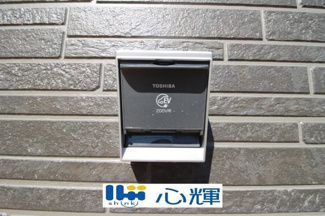 【設備】 | クレイドルガーデン山陽小野田市赤崎第２（１号棟） | EV充電用ソケットです。
注．使用開始に当たっては事前に電気工事が別途必要となります。