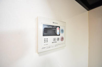 【浴室】 | シャルマンコート北野