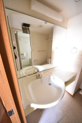 【独立洗面台】 | シャルマンコート北野