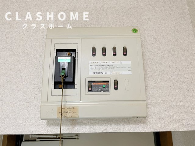 ハウスメイトⅡ　　刈谷市の賃貸ならクラスホーム刈谷店の設備|同物件の別部屋になります。