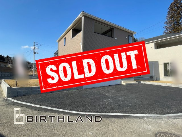 新築戸建・新築建売　白河市蛇石第1　第三小・中央中