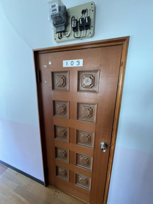 【その他】 | 竹田荘（朝夕食事付・下宿）