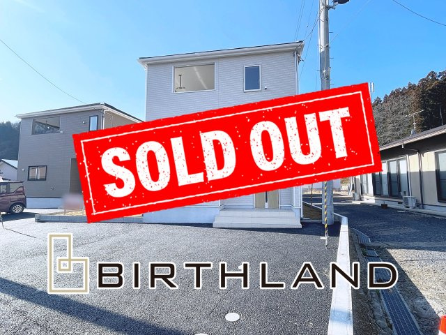 新築戸建・新築建売　白河市蛇石第1　第三小・中央中の外観|おかげさまでご成約致しました