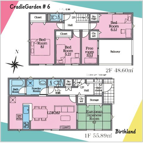 新築戸建・新築建売　白河市蛇石第1　第一小・中央中の区画図|■敷地面積：200㎡　■延床面積：104.49㎡　■駐車スペース：2台以上