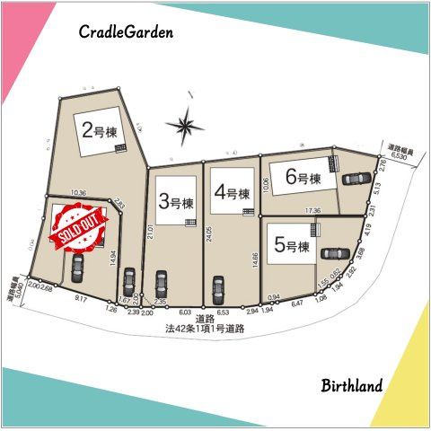 新築戸建・新築建売　白河市蛇石第1　第一小・中央中の地図