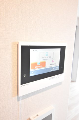 【セキュリティ】 | アーバネックス大阪城北