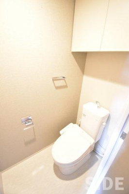 【トイレ】 | アーバネックス大阪城北