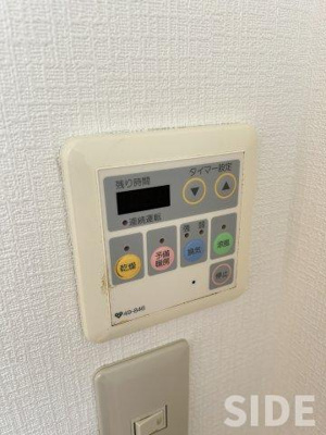 【設備】 | タウンコート