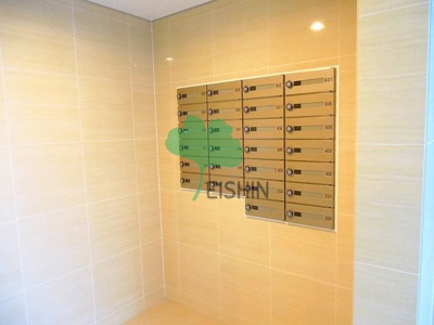 【その他共用部分】 | サンパーク板付