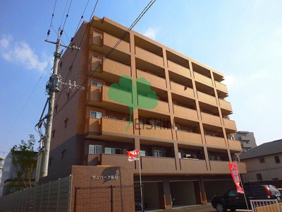 【外観】 | サンパーク板付 | 外観です。