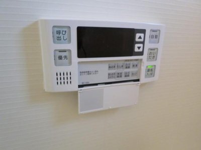  | サンパーク板付