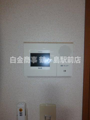 【セキュリティ】 | エミネンス三愛