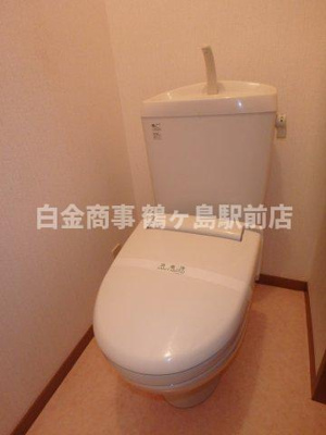 【トイレ】 | エミネンス三愛