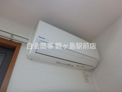 【設備】 | エミネンス三愛