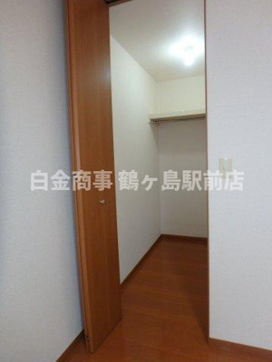 【収納】 | エミネンス三愛