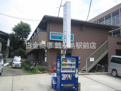 【外観】 | エミネンス三愛