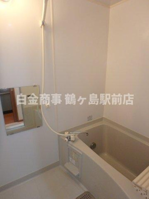 【浴室】 | エミネンス三愛