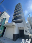 toUMiyakojimaの画像
