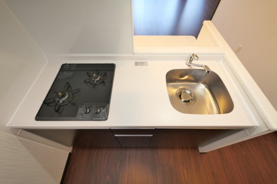 【キッチン】 | プレジオ九条 | キッチンでお料理をお楽しみください