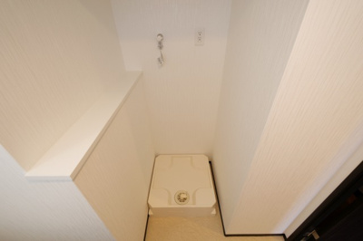 【設備】 | プレジオ九条 | 洗濯機置き場です