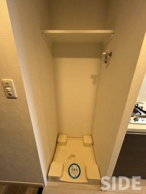 【その他】 | レシオス大阪城公園