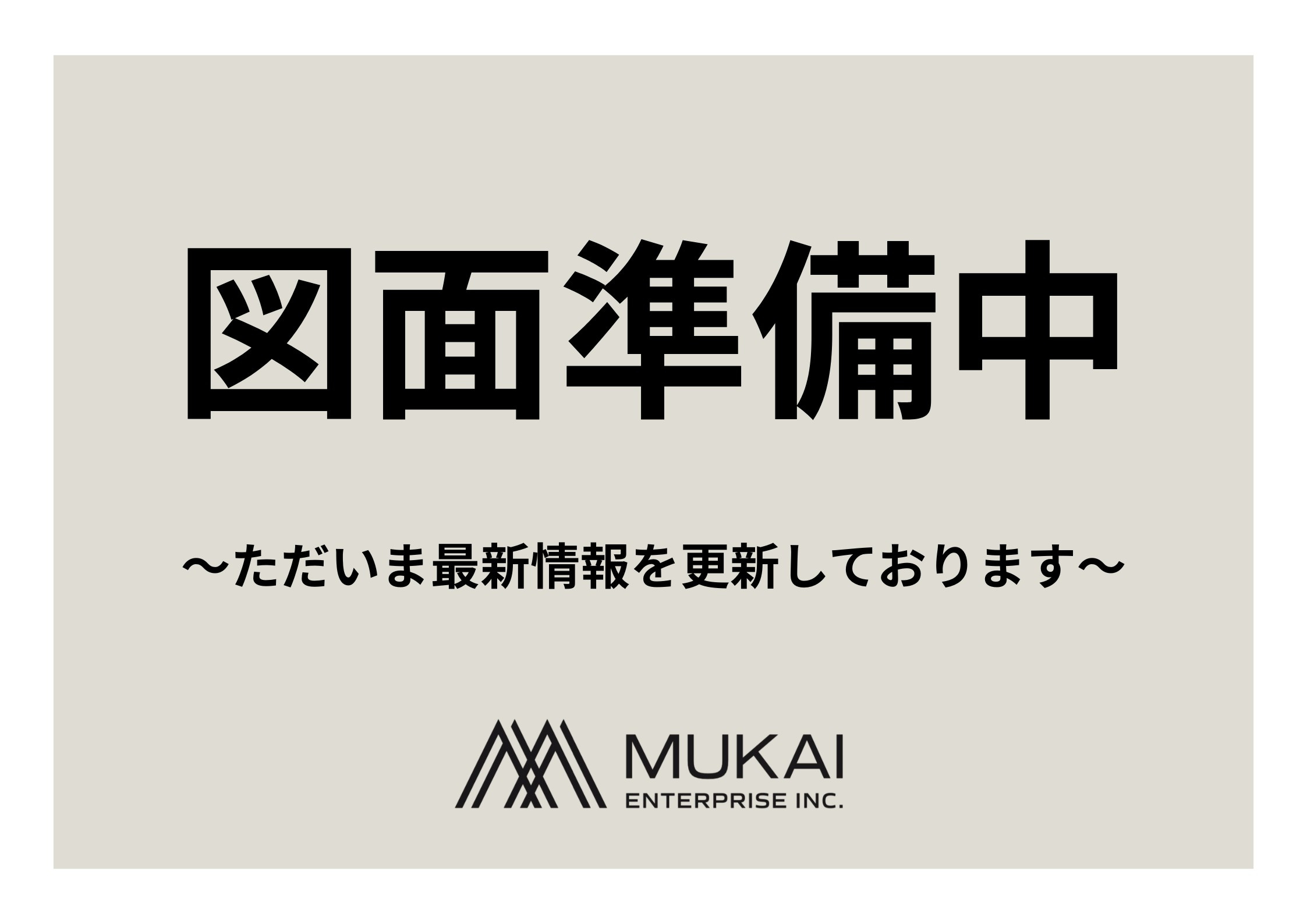  ＴＯＲＩＫＡＩ－ＢＡＳＥ　の間取り