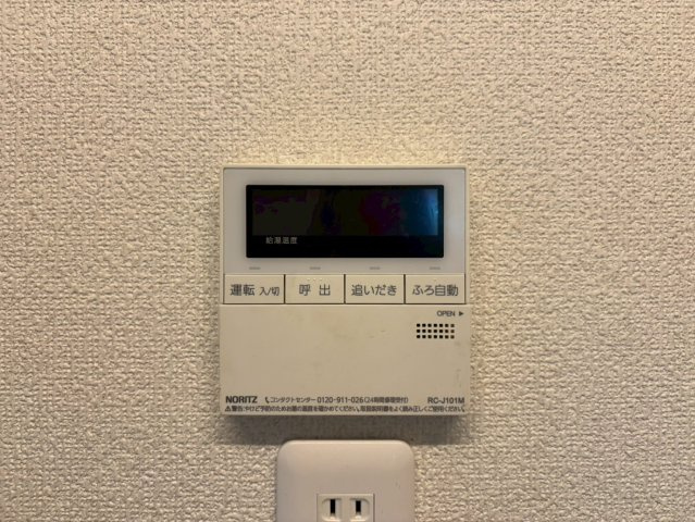 MINCA(日和町）9-13｜名古屋市の賃貸ならMy賃貸の設備|MINCA(日和町)9-13