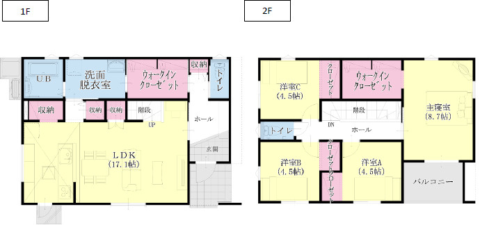 仲介手数料不要　i-passo合志市豊岡【合志楓の森小・合志楓の森中】