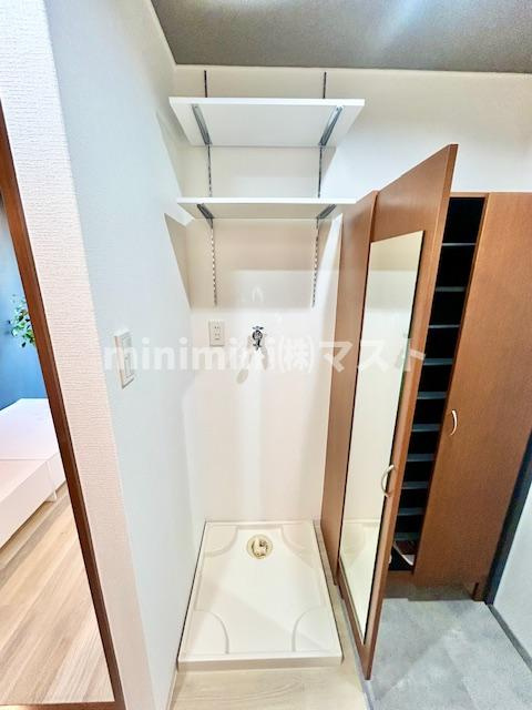 プランドールフクシマのその他