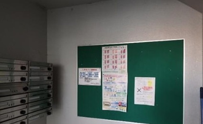 【その他共用部分】 | プレアール西町 | 広々としたバルコニーです