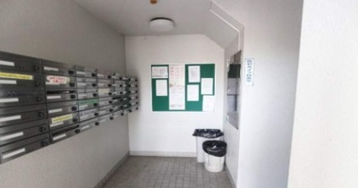 【その他共用部分】 | プレアール西町