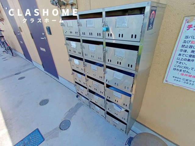 パレス中川２　　　刈谷市近郊の賃貸はクラスホームのその他共用部分