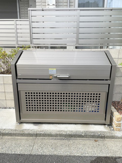 Celeste Kugenumaのその他共用部分