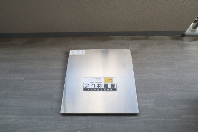 ジョワイユ新大阪の設備