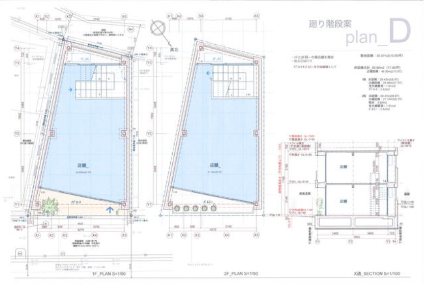 文京区千駄木４丁目の店舗事務所の間取り